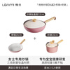 Lazy rice cuddle pot with titanium non-stick pot set for home kitchen three-piece set full set wok soup pan frying pan combination set upgraded titanium crystal 32cm frying milk pot 3-piece set