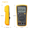 FLUKE F15B PRO MAX digital multimeter handheld multimeter ammeter instrument F15B+