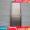 Qinkai aluminum alloy door single door room door rental door bathroom door toilet door bathroom door toilet door balcony door champagne color including door frame size width 79cm * height 180cm