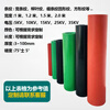 Hongantu Insulation Mat Distribution Room High Voltage Insulation Mat Stripe Rubber Insulation Floor Mat Can Be Customized 1m*1m*3mm 5KV Red Stripe Insulation Mat