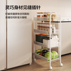Made in Tokyo, kitchen shelves, floor-standing storage cabinets, spices, side bowls, cabinet storage, vegetable carts, white, 4 layers