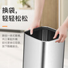 EKO lidless trash can 12L sand steel commercial stainless steel large property office hotel kitchen bathroom EK9084