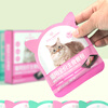 One s Member Full Price Staple Food Meal Pack Squab Cranberry Formula 50g*6 Packs Canned Staple Food Wet Food for Adult and Young Cats