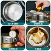 Wangjiajian 304 stainless steel commercial small hot pot self-service single hot pot one person one pot induction cooker universal pot restaurant mini hot pot Yuanyang pot Ye Er Hammer Point-Yuanyang