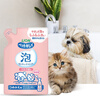Lion King Ai Pet Pet Shower Gel for Kittens and Dogs with Deodorizing Mild and Low-Irritation Soap Fragrance Refill 180ml