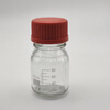 10ml small bottle of watch anti-diffusion liquid, screw-top scale experimental bottle, 100ml watch strap filter, 100ml red
