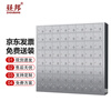 Zhoubang 201 stainless steel sideboard cupboard hospital school canteen restaurant multi-door plate cabinet staff shoe cabinet locker lunch box locker 64 door cupboard key door