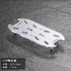 Waterproof board 1/9 waterproof board 1/6 waterproof board 1/4 waterproof board KFC Pizza Hut restaurant same style drainboard customized transparent 1/2