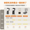 Joyoung Wall Breaker Home Light Sound Fully Automatic Multi-Function Noise Reduction Appointment Soybean Milk Machine Juicing Food Supplementary Machine 1.75L Whole Grains 3-5 People Gold List Y915s