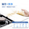 Qingfeng kitchen wipes 40 pieces * single pack, extra large thickened disposable cleaning wipes, no need to wash, powerful decontamination for range hoods