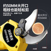 Walkerlive's new brushless gardening lithium-electric pruning shears, rechargeable electric scissors for cutting branches, garden pruning electric agricultural tools, brushless model, dual battery + blade, about 5cm opening