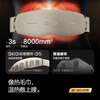 Skg massager waist massager G5, the same model as Wang Yibo's, warm palace belt, aunt's artifact, waist protection, hot compress, medium frequency pulse, birthday and New Year gifts for male and female friends