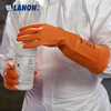 Lanlang SR242 imported natural rubber acid and alkali resistant industrial gloves chemical-proof labor protection laboratory extension 42cm L