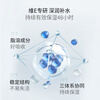 Xiehe Vitamin E Milk Vitamin E Cream presses the skin to moisturize, smooth and non-drying hydrating skin care cream autumn and winter lotion Vitamin E Milk 100ml