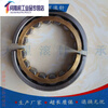 Customized selection of good goods needle roller ball cylindrical roller bearing semi-circle two-half half-moon split split half-circle cage