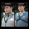 TELESIN (Taixun) magnetic mobile phone hanging neck max version first-person shooting chest fixed bracket magsafe magnetic bracket increases and widens