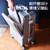 World Geographic Germany front opening suitcase men's trolley case password box women's universal wheel travel bag 20 inches silver gray