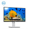 Second-hand 90% new Dell 20 23 23.8 24 27-inch LCD computer monitor 2k4k HD IPS screen 1080P 23.8-inch Dell U2414H borderless/upgraded rotation