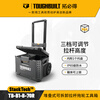 TOUGHBUILT stacking tool box, refreshing storage, multi-function, stacking combination hard core TB-B1-70R