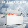 Meiling minus 40 ultra-low temperature 419/529/739 liter refrigeration and freezing conversion home commercial electronic control machine-controlled four/five-sided refrigeration storage freezer refrigerator freezer trade-in subsidy 500 liters -40 degrees deep freezing quick freezing machine control 500L