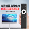 Nichu applicable sharp Sharp TV remote control universal GB232WJSA LCD-50SU460A 50tx55a 45T45A 45sf460A 55DS6000A55