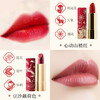 ILISYA New Year's gift box, soft color Ruyi Chinese style lipstick perfume gift box, gift bag