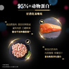 Xibao original imported cat strips, adult cat food, cat snacks, tuna fish + seafood 12g*4 strips soft bag