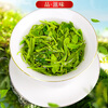 A cup of fragrant tea leaf green tea Mingqian mountain cloud 500g 2025 new tea sunshine sufficient New Year gift box for self-drinking