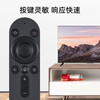 Yibaili is suitable for Huawei Honor smart screen Bluetooth voice TV remote control. Original quality universal Hongmeng smart screen TV S SE V X1 series remote control board 8376X