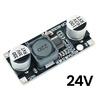 DC-DC DC step-down power supply module voltage stabilizing board 60V 3A to 3.3/5/12/24V output adjustable fixed output 3.3V