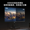 Hisense 27-inch 4K professional design ultra-wide color gamut HDR400 full-featured Type-C interface 10bit IPS rotating lift computer monitor display 27N5H