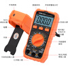 Victory Instrument (VICTOR) small handheld digital multimeter high-precision electrician portable home multimeter intelligent VC520A