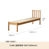 Genji Muyu Children's Furniture Children's Bed Solid Wood with Guardrails Home Simple Baby Spliced Large Bed Extra Wide Bedside Small Bed Expanded Bed Artifact Furniture 0.6 Meter Children's Spliced Bed (No Guardrails)