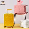 Big-mouthed monkey children's suitcase can sit and ride small password boys and girls can board the plane trolley suitcase suitcase lemon yellow 18 inches