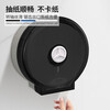 FEEGOO large roll toilet paper box key-free and punch-free with storage rack wall-mounted hotel bathroom FG-6022M-ZWJ