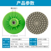 Chuanxing ceramic tile grinding and trimming schist board marble stone edge grinding and chamfering artifact angle grinder all-in-one industrial grade one-piece trimming piece 3 pieces