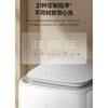 Mijia Xiaomi Underwear Children's Washing Machine Fully Automatic Drying and Washing Integrated High-Temperature Boiling and Washing to Eliminate Bacteria and Mites Rent National Subsidy XHQB05MJ101W