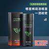 Xingfutang Hair Fiber Powder 25g Hairline Powder Covering Artifact Replenishing Powder for Thinning Top Hair