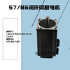 Type 57 closed-loop stepper motor Type 86 closed-loop driver HB808C/HB860H single axis/programmable controller J-5718HBS5401 height 119.5mm 3.1