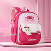 Disney (Disney) children's schoolbags kindergarten girls first and second grade strawberry bear lightweight boys and girls backpack st80264 rose red