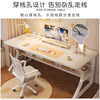 Humanities Chengjia computer desk desktop simple e-sports game table home office desk study table girls bedroom writing table C-shaped double-layer reinforced white 80*50cm single table
