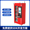 Cykeo RFID smart weighing reagent cabinet laboratory precision measurement pharmaceutical scientific research temperature and humidity monitoring explosion-proof and anti-corrosion smart reagent cabinet smart weighing reagent cabinet
