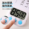 Badger timer kitchen student alarm clock magnetic timer timer reminder timing clock two-in-one large screen