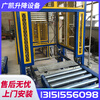 Guangkai reciprocating elevator vertical chain continuous lifting freight elevator cyclic reciprocating 1 ton 2 ton pallet elevator custom reciprocating elevator