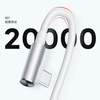 Xiaomi Xiaomi 6A L-type Type-C fast charging data cable 1.5m original fast charging cable suitable for Xiaomi 14/13/10pro/Redmi Note Redmi K70 Pro mobile phone original-white supports 120W fast charging