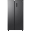 Midea/Midea BCD-607WKPZM(E) 550 double door refrigerator first-class frequency conversion frost-free discount product tail stock 540WKPZM(E) carbon gray meteor pattern