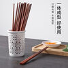 Jingyan red sandalwood chopsticks, natural antibacterial wooden chopsticks, household solid wood, no paint and no wax, chopsticks and tableware set, family pack, red sandalwood chopsticks, 10 pairs, natural logs | no paint, no wax | durable and anti-corrosion