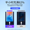 Vivo data cable original charging cable 4A flash charging 44W fast charging iQOO neo3 z1z5x z6x z7x z8x tablet s10s12pro x50x60x70 y78y36y100 4A flash charging data cable type-c 1 meter