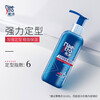 Meitao Hairspray Styling Moisturizing Styling Gel Cream 120g Gel Water Men's Styling Moisturizing Search Terms Popular Products