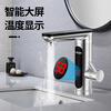 SUPOR electric hot water tap under the water inlet instant heating fast hot kitchen treasure water heater household stainless steel model 3000w